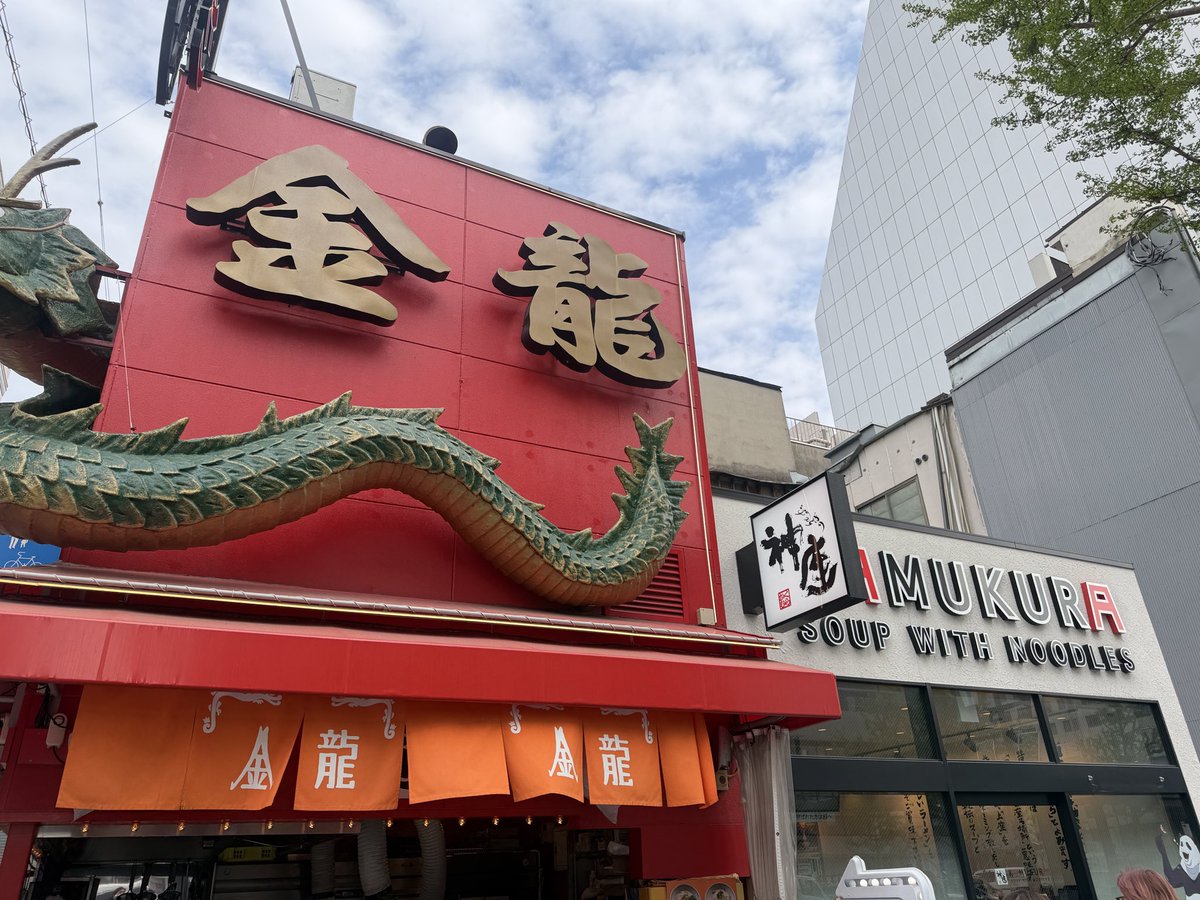 かっぱのマック @ip_mac2025 (Vスト250SXとSV650乗り) tweet media