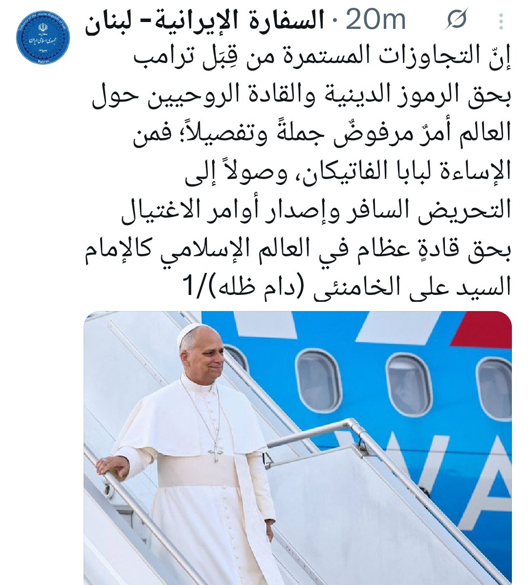 Peter Germanos 𐤐𐤕𐤓𐤗 tweet media