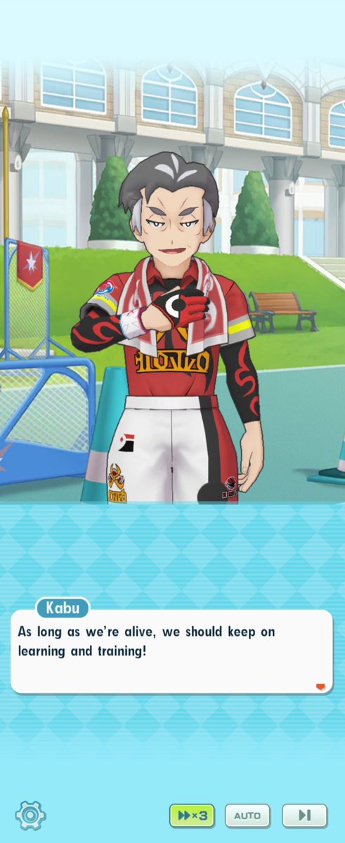 Wtf LARRY?!?!?!?!??!?!?!?! HE'S HERE TO SEE KABU WORKING AS A  TEACHER?!!!?!?!??!?!?!?!?!?!?!?!?!?!?!?!?!?!OMG!!!!!!!