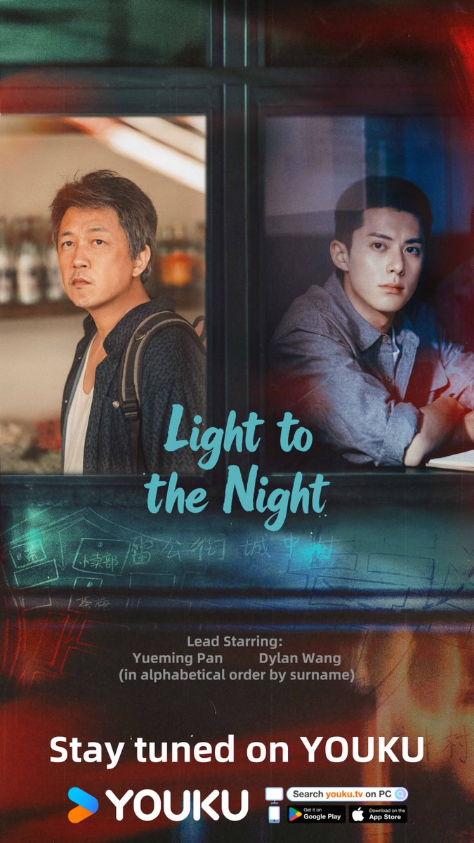 优酷Youku tweet media