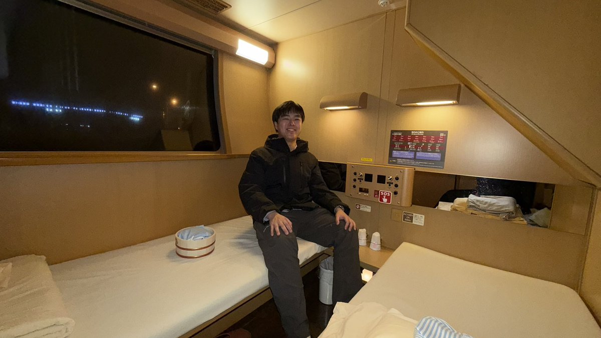 がみぃ〜♨️ tweet media