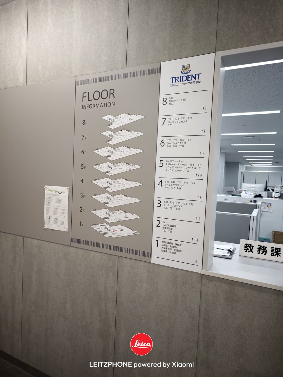 tomotomospot@右投げ左打ち社 tweet media