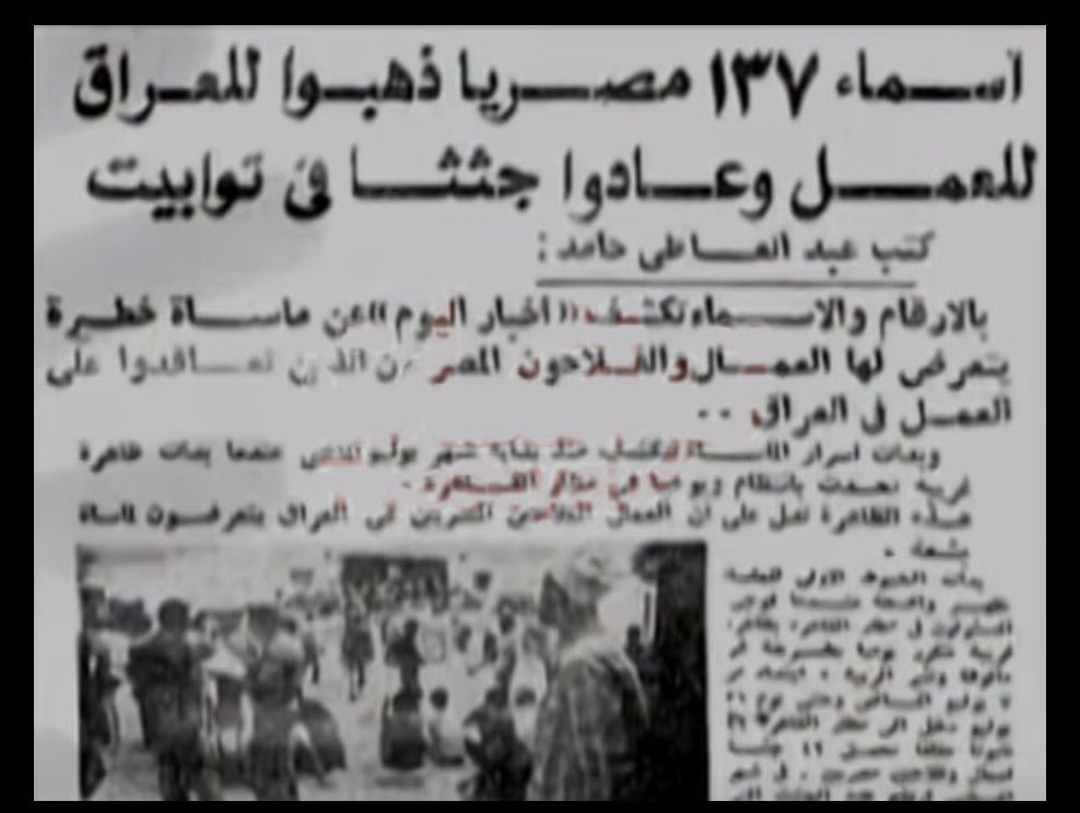 🇸🇦🇸🇦بنت السعوديه🇸🇦🇸🇦 tweet media
