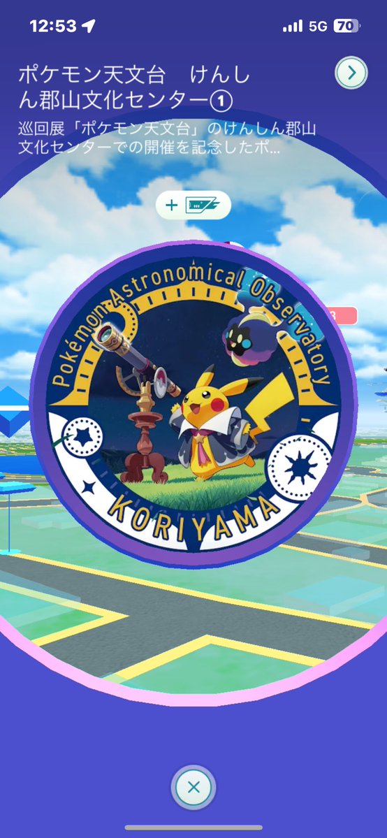 アサリのカニ tweet media