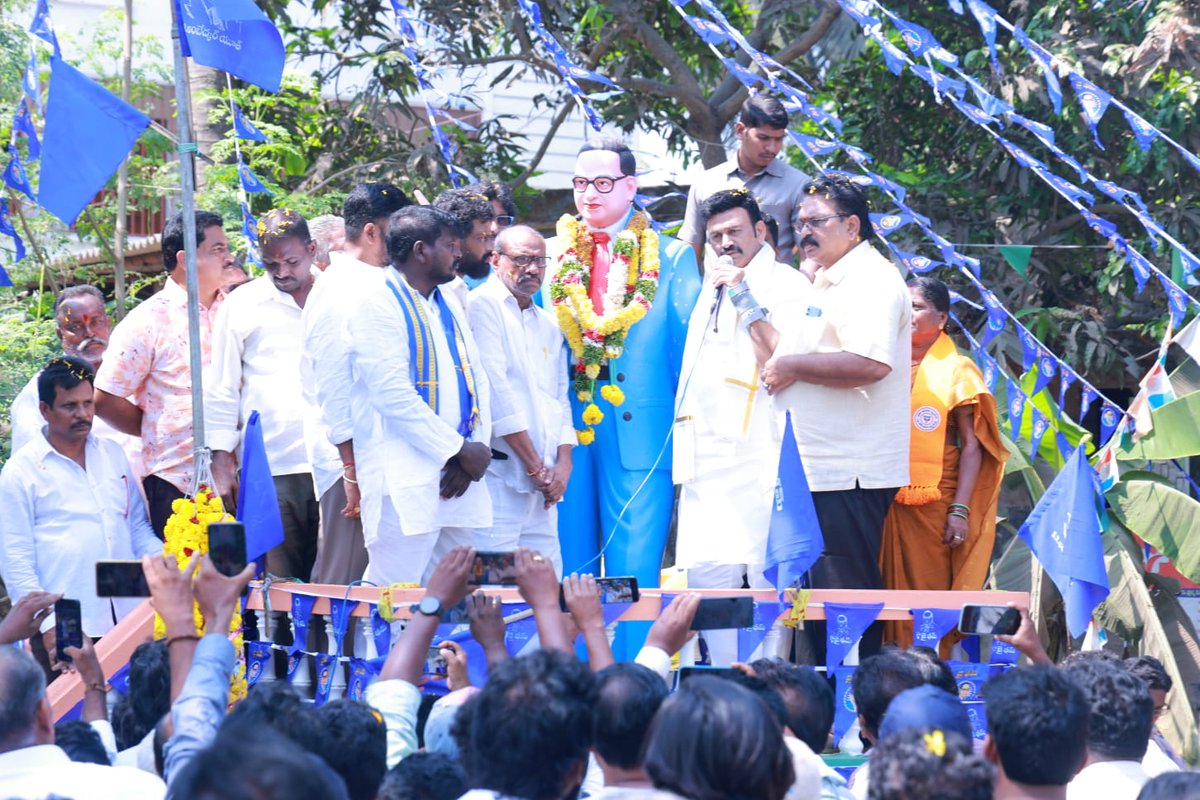 K Raghu Rama Krishna Raju (RRR) tweet media