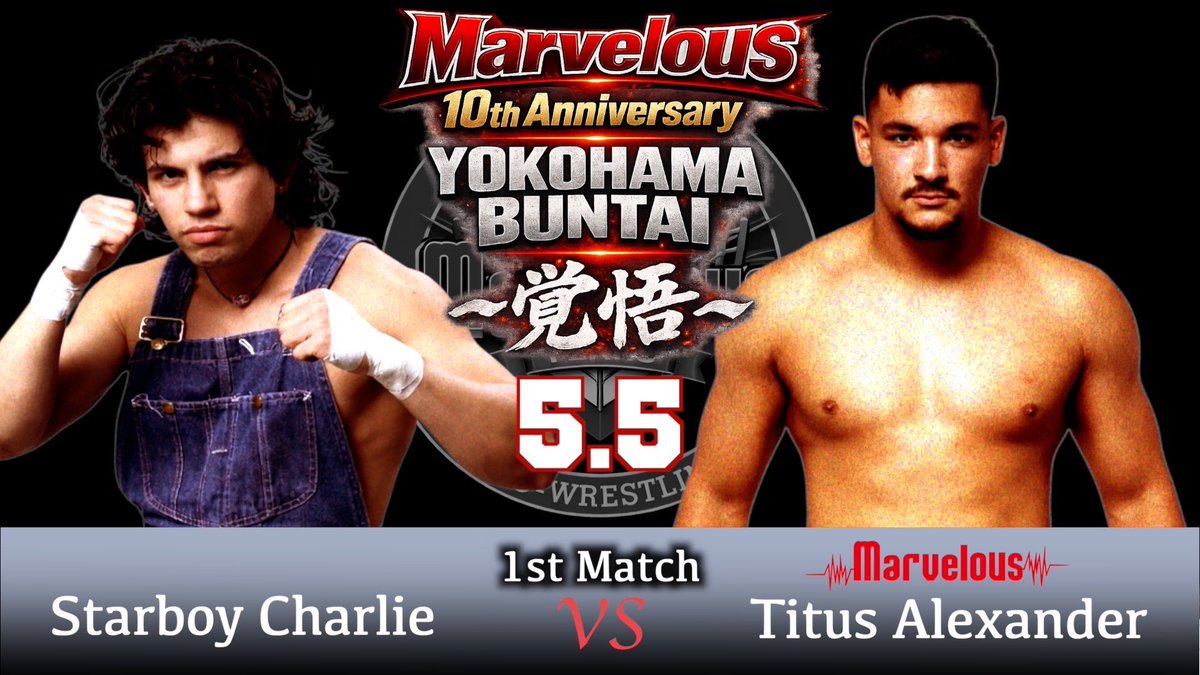 マーベラスプロレス Marvelous tweet media