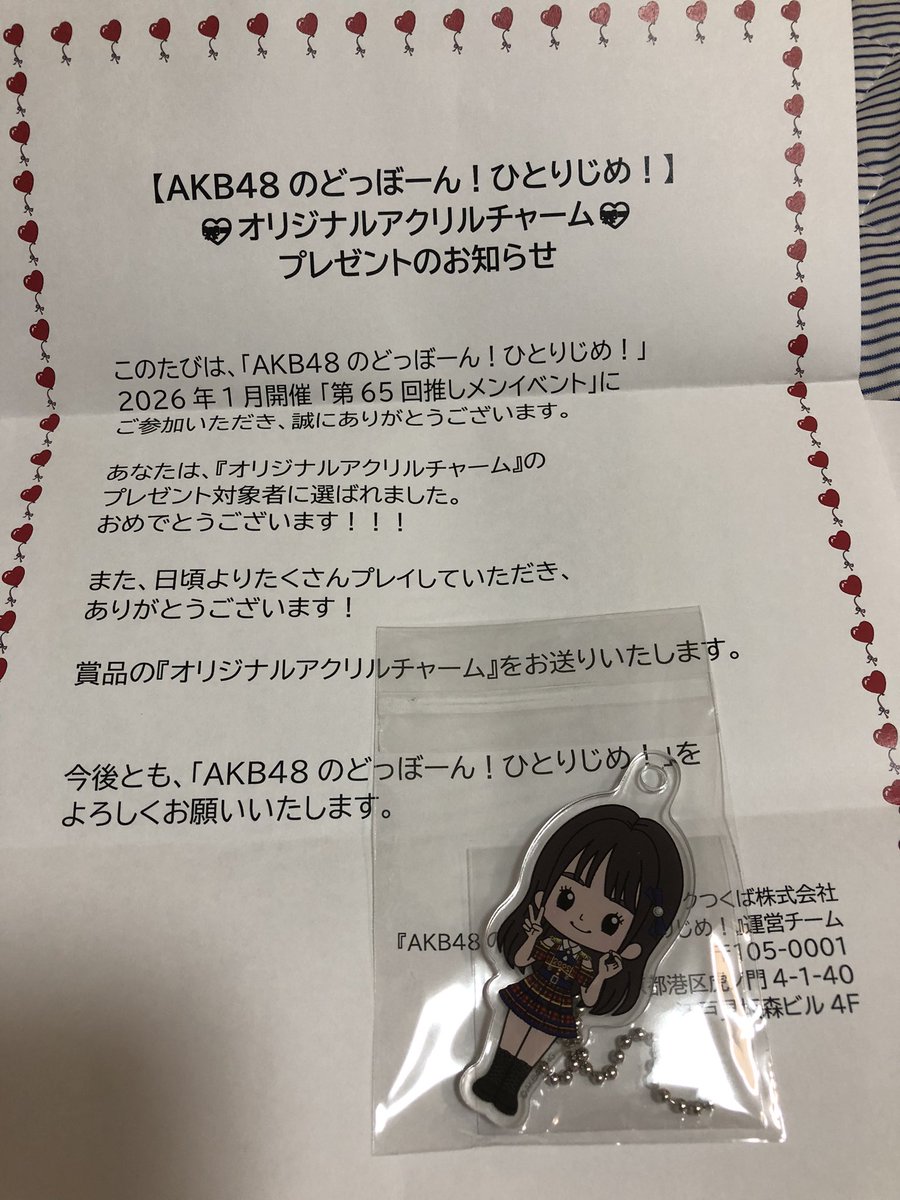 タカヒロ tweet media