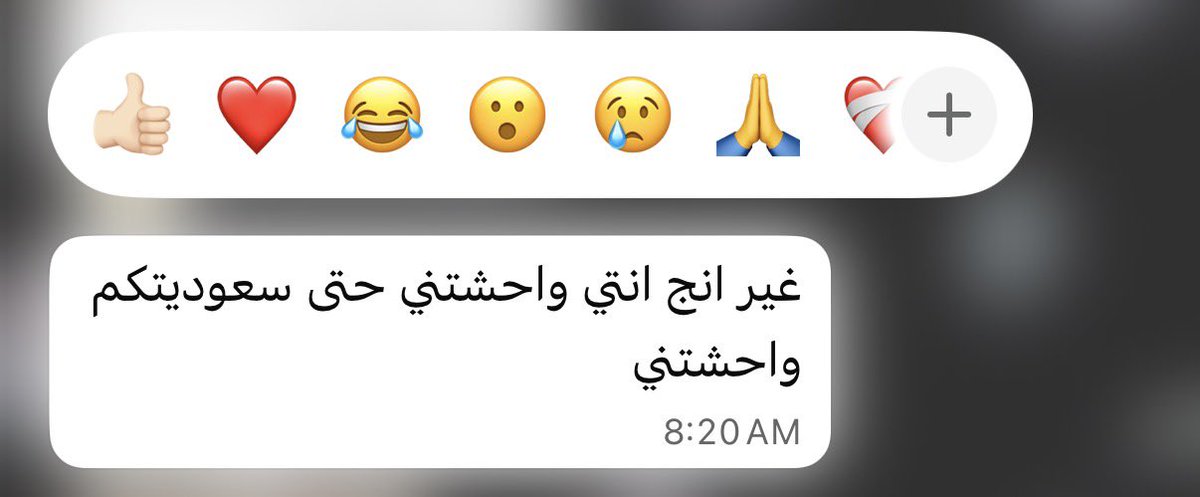 لِ tweet media