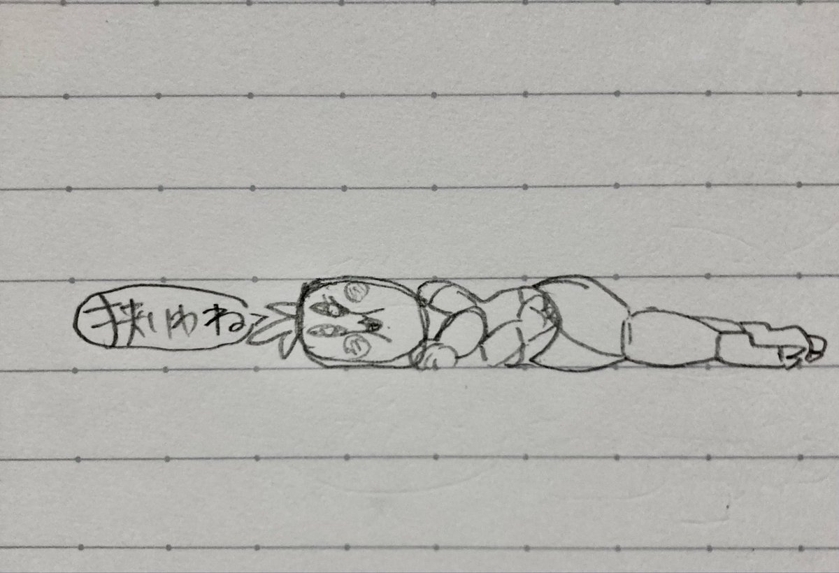 めこロール tweet media