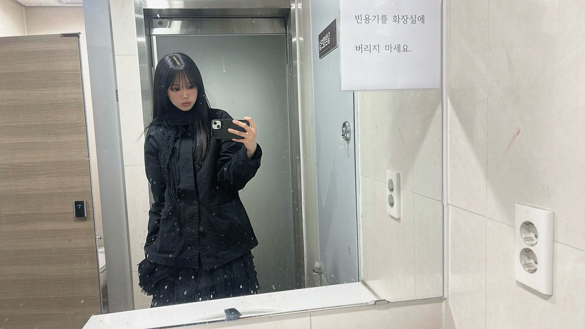 seoryunn's tweet photo. https://t.co/YZzPsz44jX