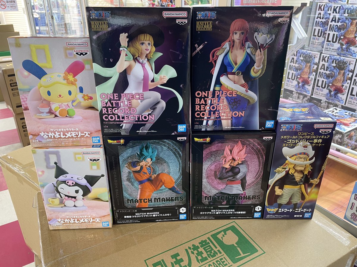 【#結屋新世界店新入荷】
よろしくお願いいたします🐍

#ドラゴンボール #孫悟空 #ゴクウブラック
#ワンピース #グロリオーサ #ステューシー
#エドワード・ニューゲート
#サンリオ #クロミ #ウサハナ
