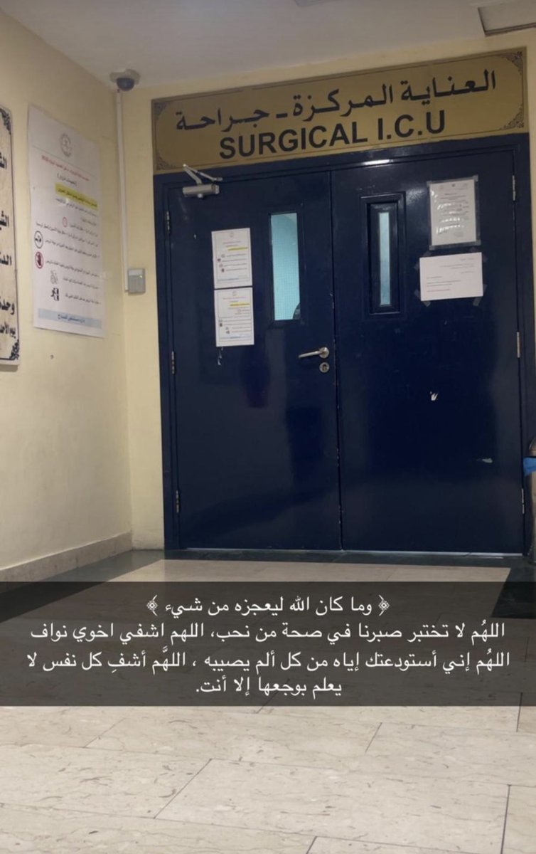 لافي بن هنيدي المطيري tweet media