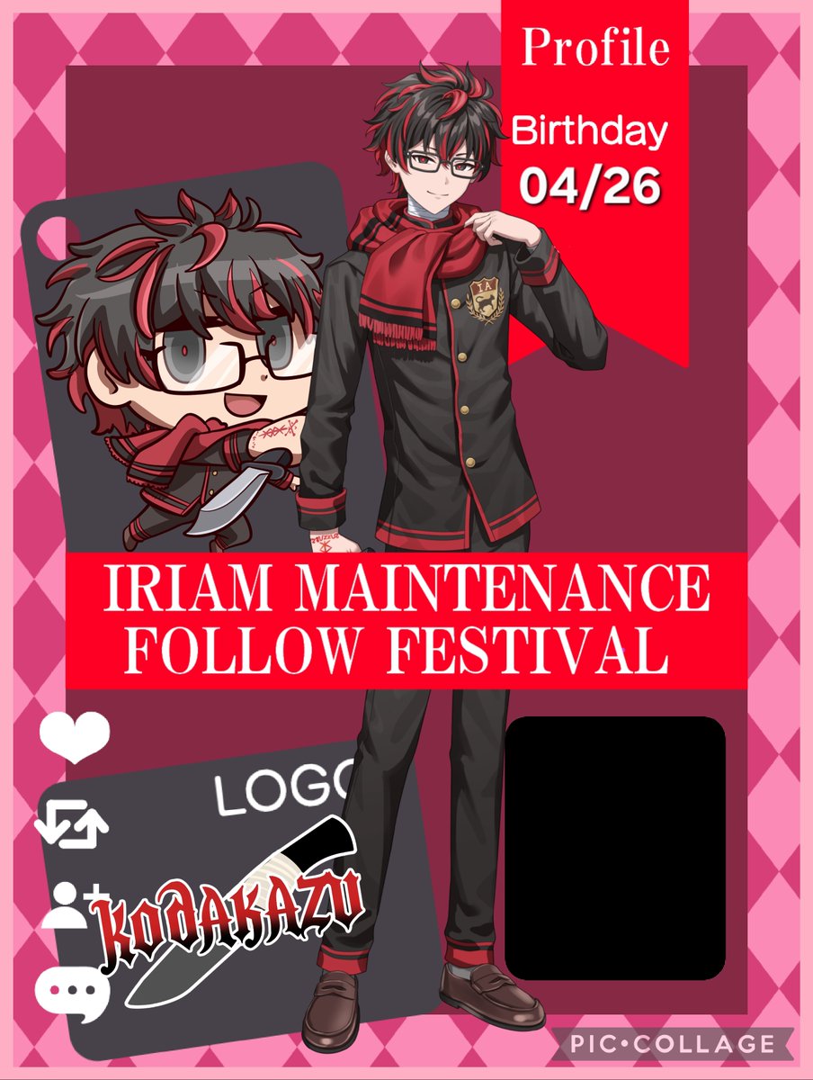 Kodakazu 👓🔪【IRIAM US】 tweet media