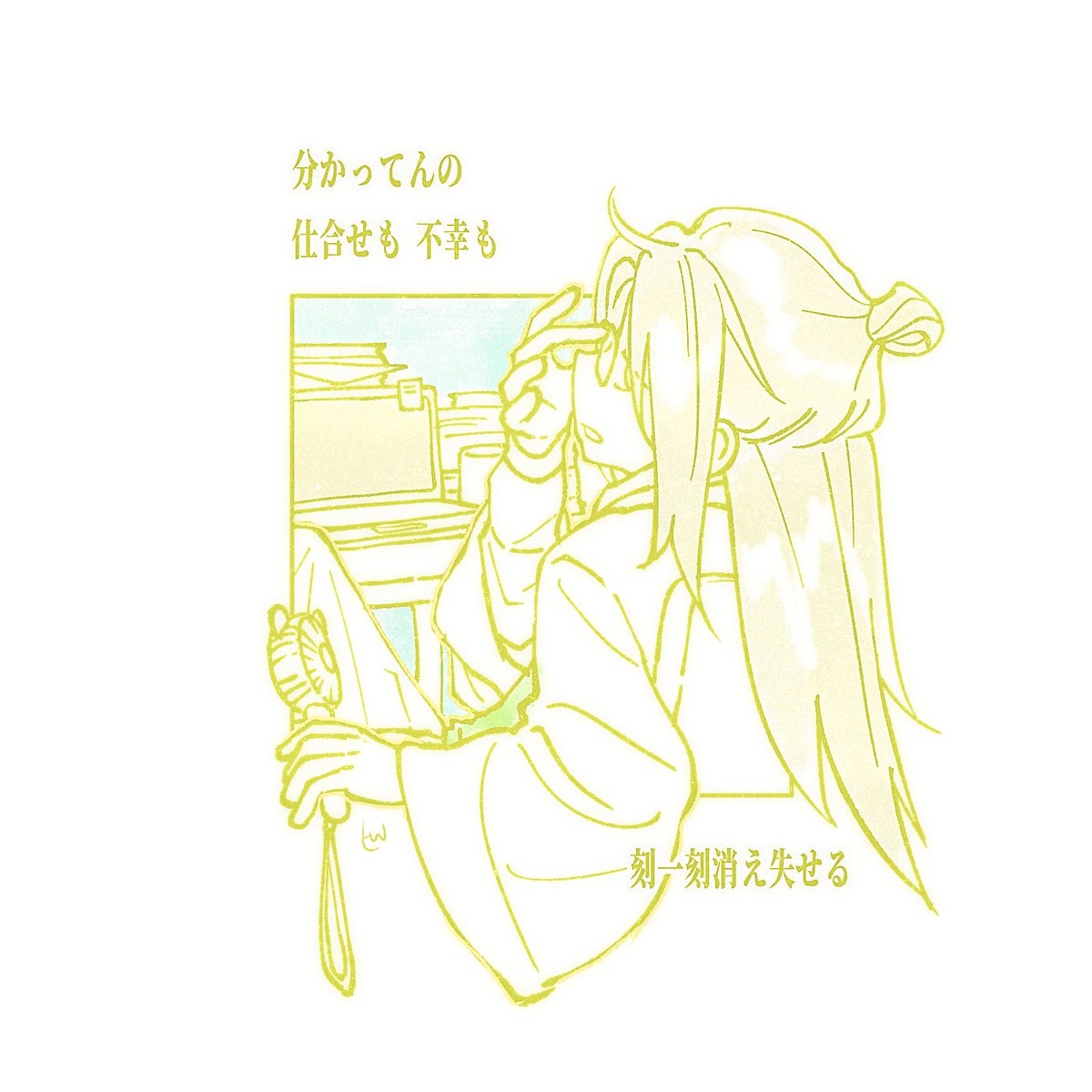 夏季风不稳定（低浮上） tweet media