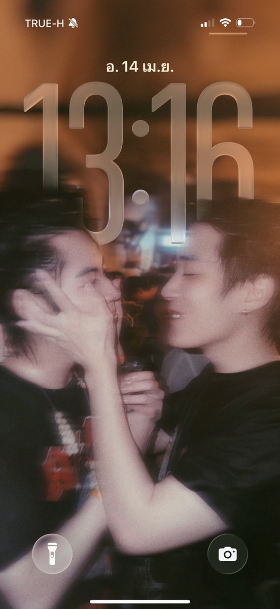 แม่เคะ ·˚ ༘ * tweet media