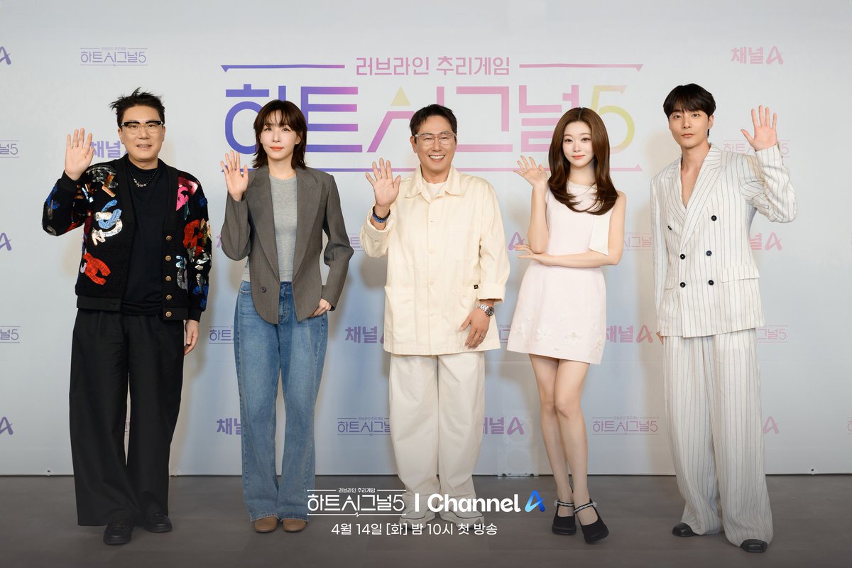 gg__stan's tweet photo. #HeartSignal (@/heartsignal.official) and #ChannelA (@/channela_series) instagram update

🔗 https://t.co/AO9BU36gh8

#Billlie #빌리
#TSUKI #츠키
#하트시그널 https://t.co/XPZAfKsuGl