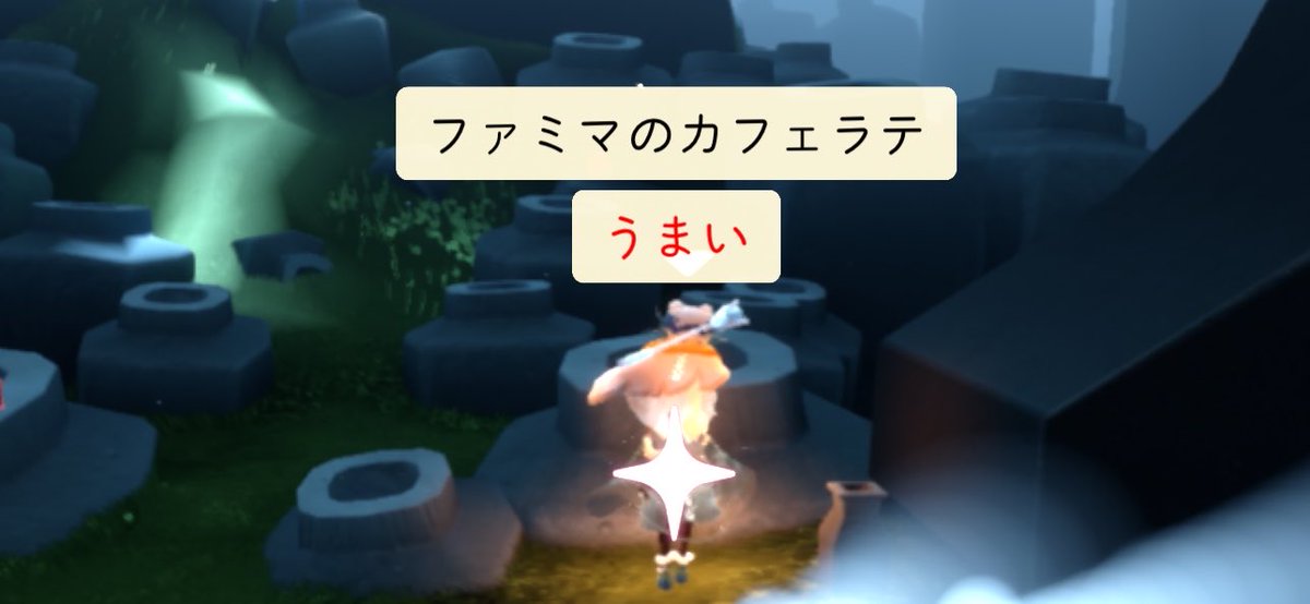 ﾚﾄ@Sky tweet media