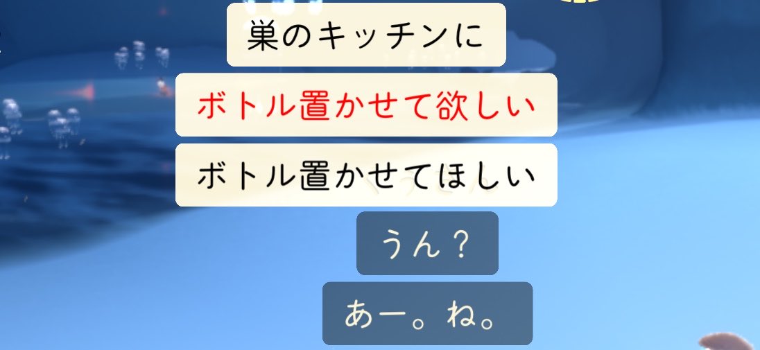 ﾚﾄ@Sky tweet media