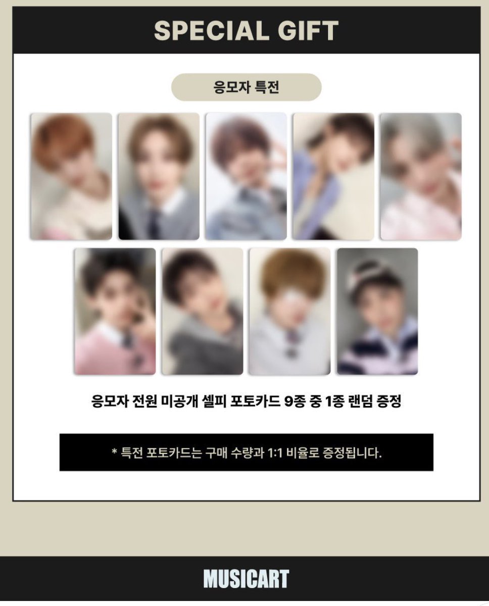 えだまめ tweet media