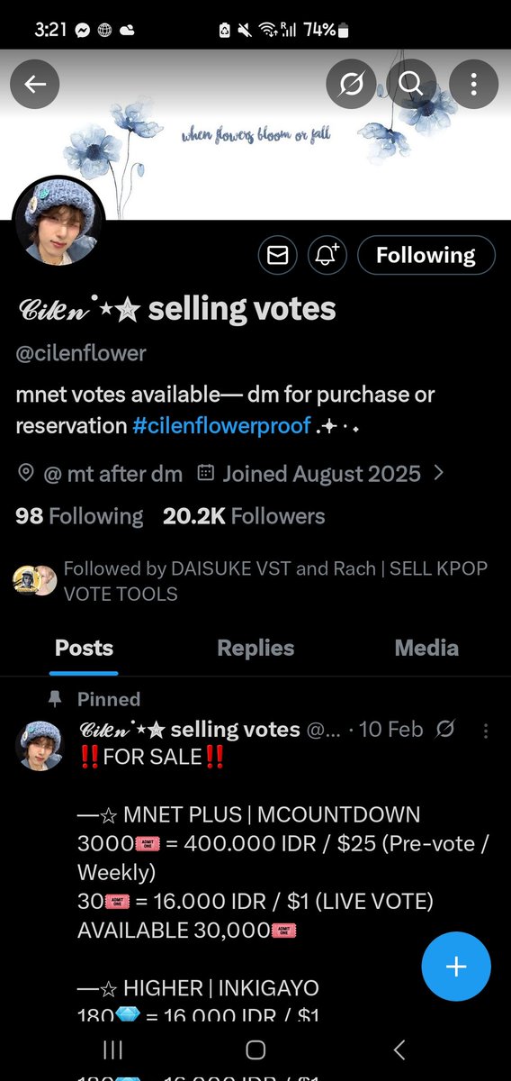 체리안 tweet media