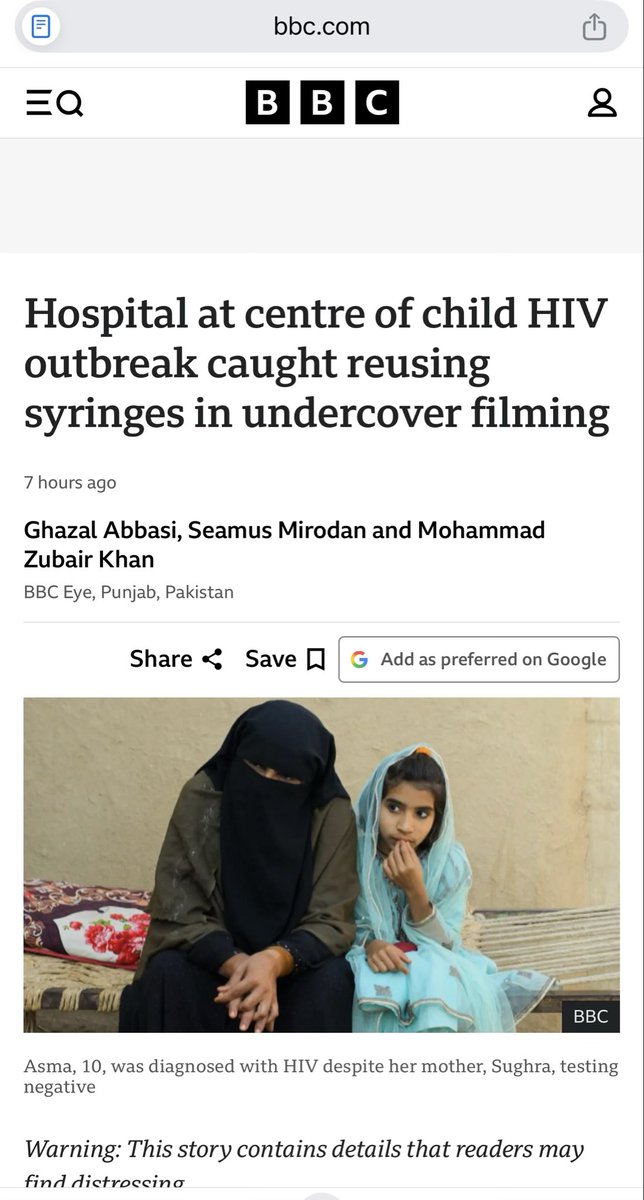 RAShahzaddk tweet media