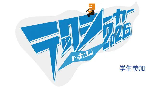 CraftStadium｜ハッカソンプラットフォーム tweet media