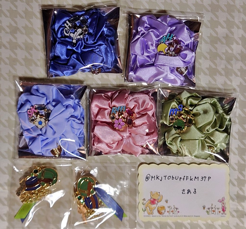 さある　ツイフィをご確認ください(見れない場合は固定で) tweet media