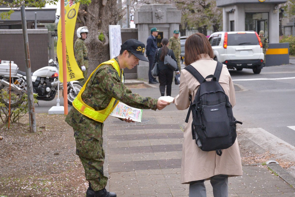 陸上自衛隊 高射学校 tweet media