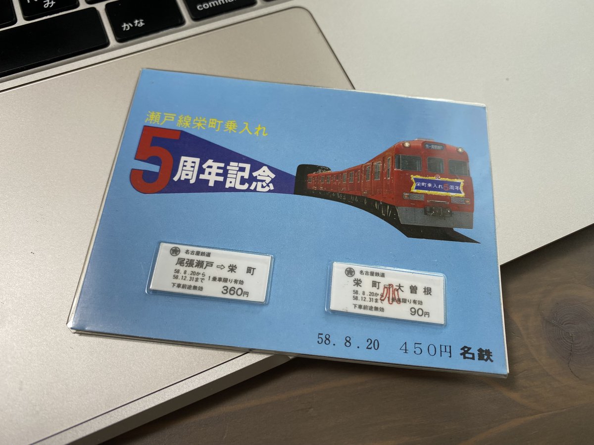 黄金獅子(こがねしし) tweet media