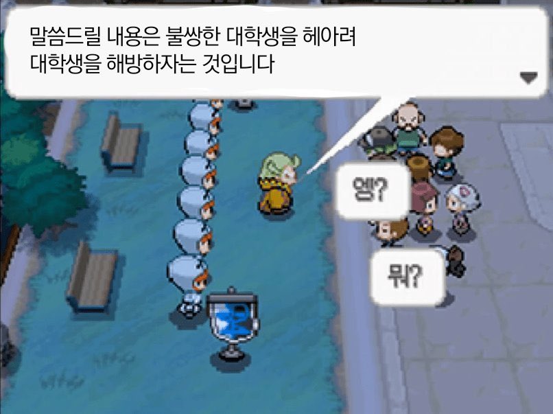 연을 (@yeoneul_poke) on Twitter photo 