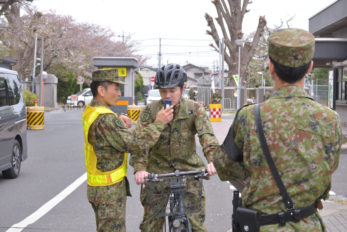 陸上自衛隊 高射学校 tweet media