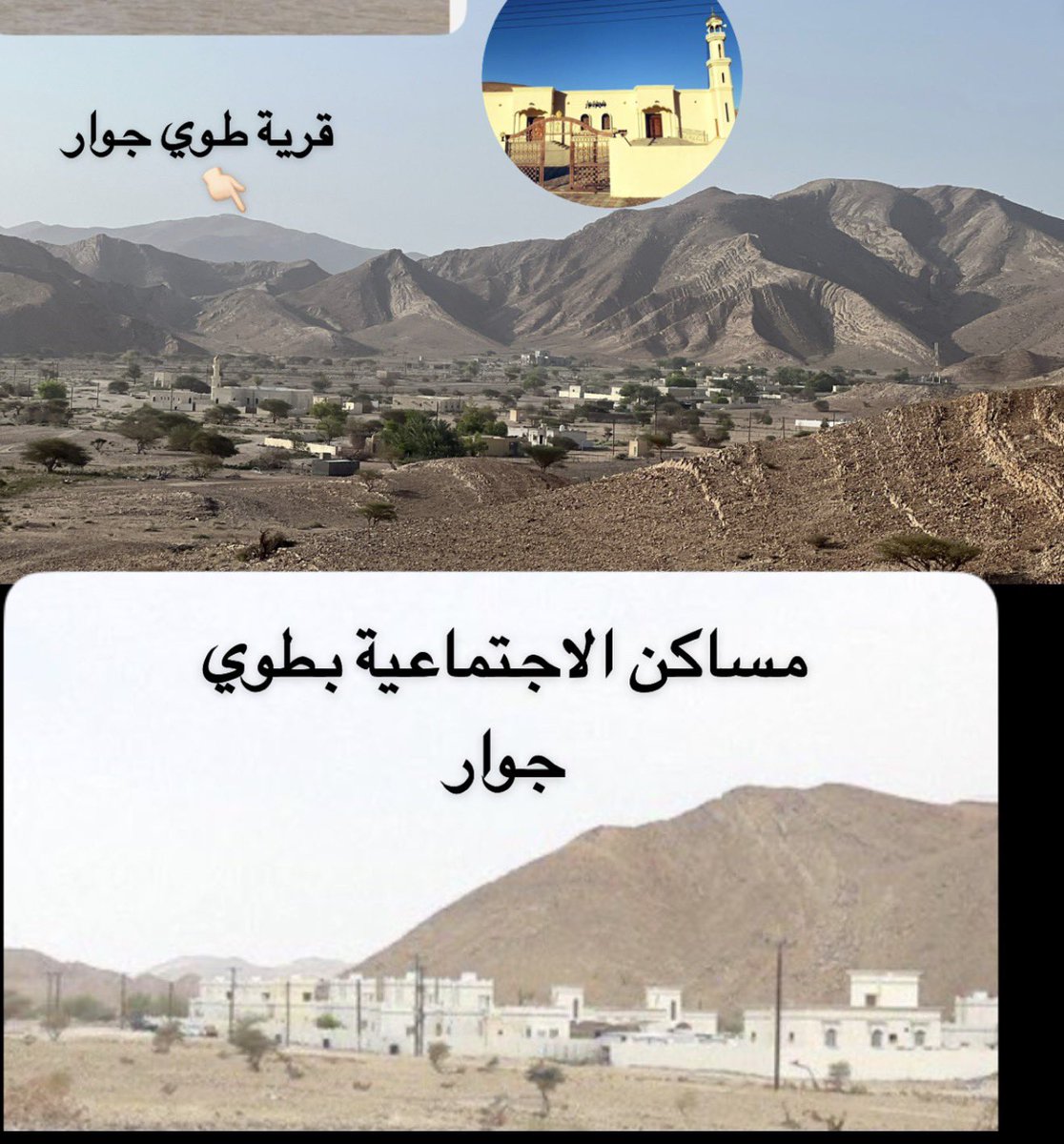 Mohammed Hamed Al Durei tweet media