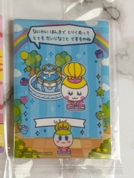 塩リナ tweet media