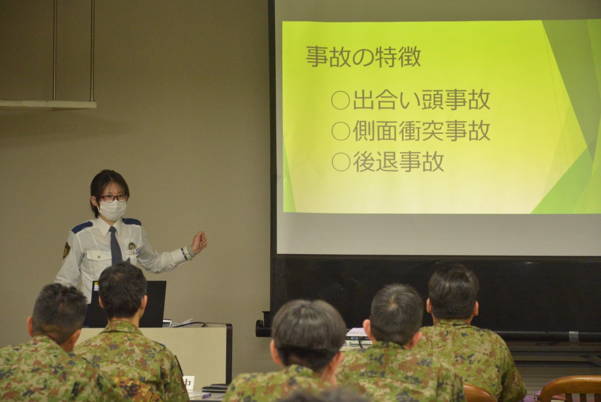 陸上自衛隊 高射学校 tweet media