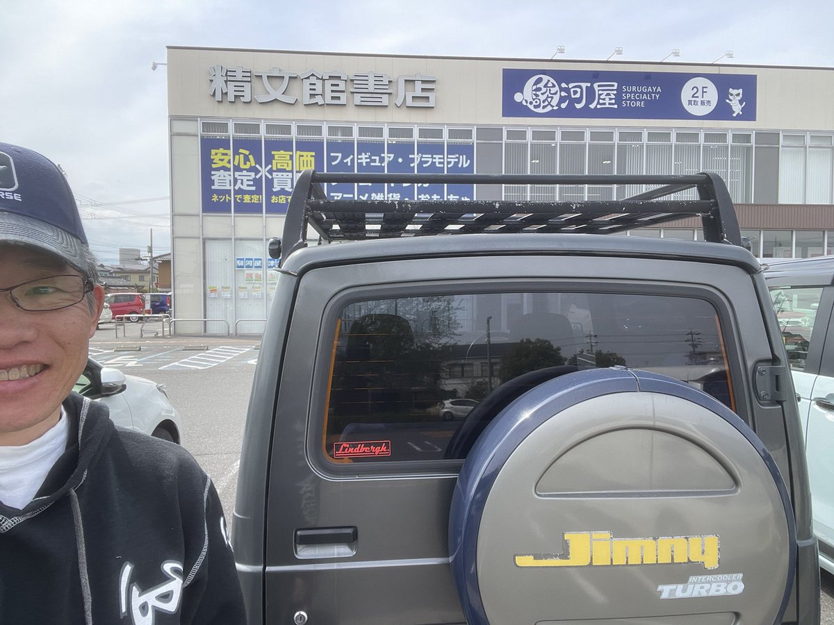 skytrain9's tweet image. 精文館書店で文房具購入　#ja11 #ja11v #ja11v改 #ja11ジムニー #ジムニー
