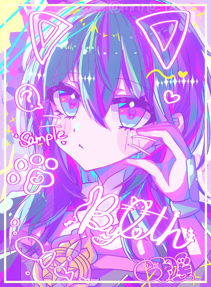 巳子暖 tweet media