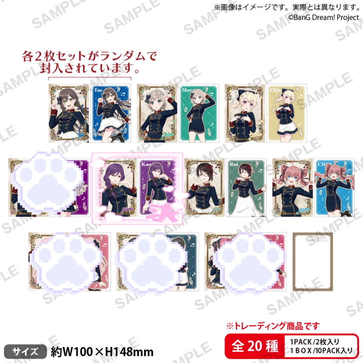 える♡お取引 tweet media