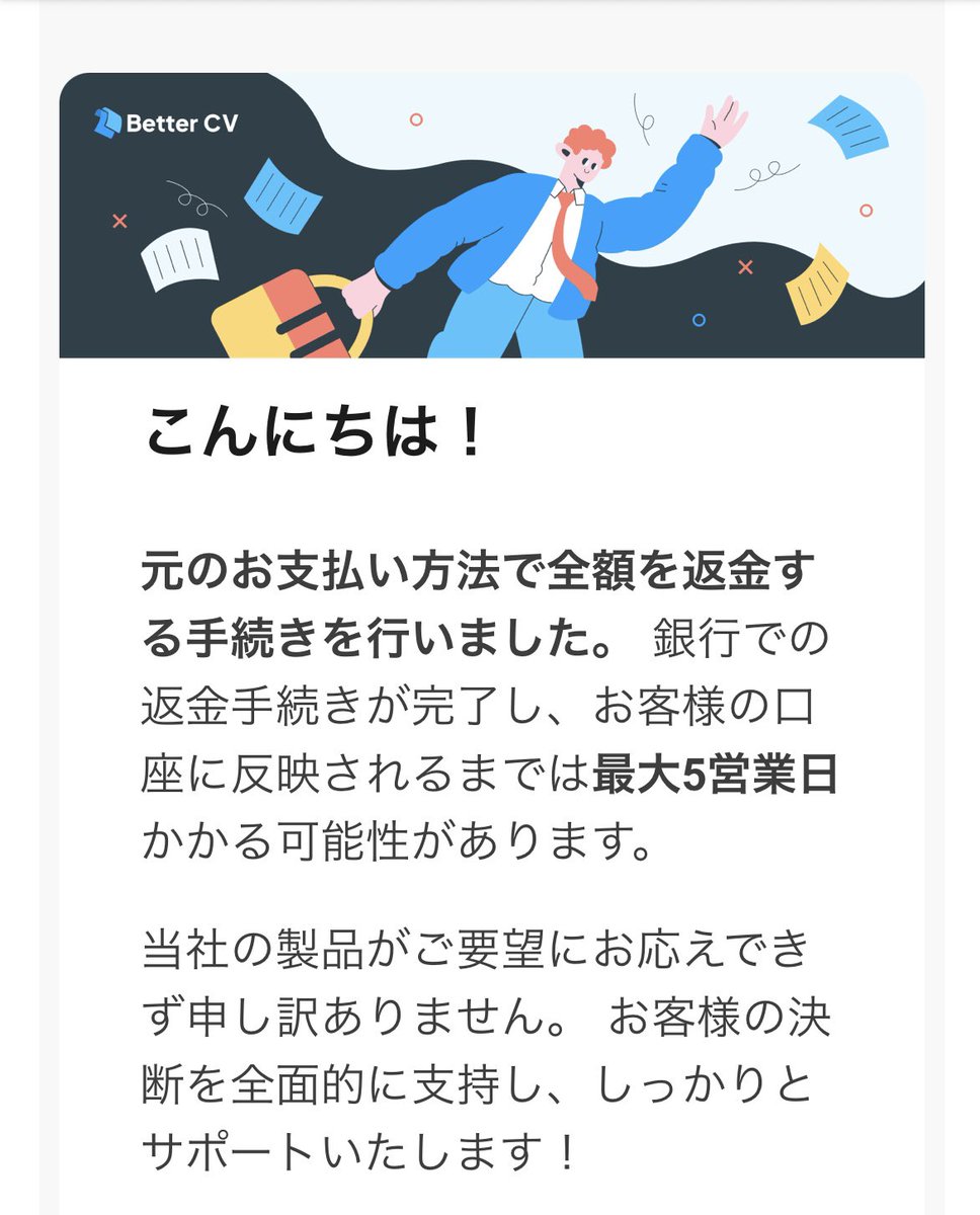 るーず tweet media