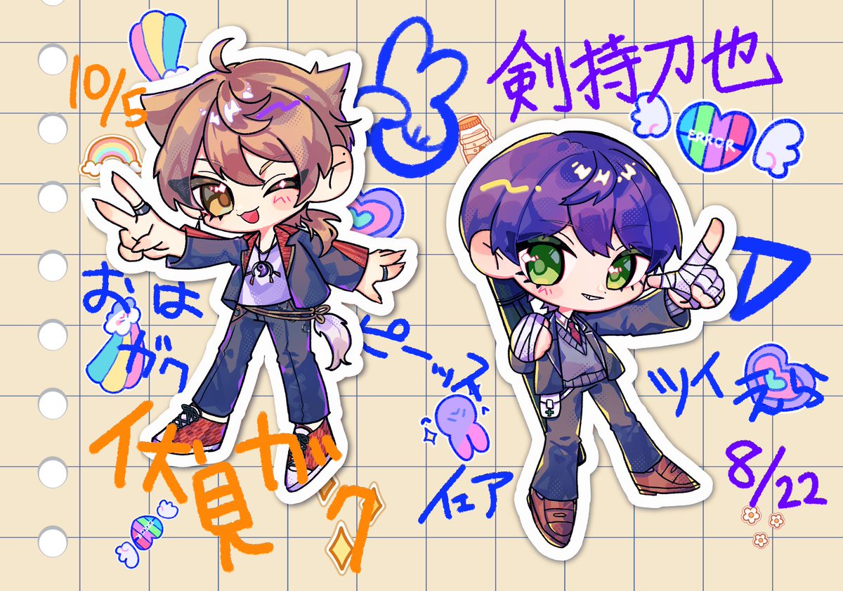 おんたろす tweet media