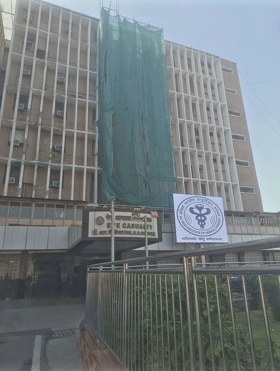 Anubhav Gupta tweet media