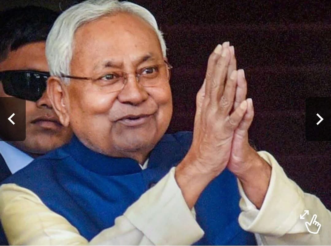 thebiharoffice's tweet image. दो दशक बाद आज हो जाएगा नीतीश युग का अंत। शुक्रिया बिहार के माननीय मुख्यमंत्री श्री नीतीश कुमार जी। 🙏😞

शीशे की तरह आर-पार हूँ, फिर भी लोगों की समझ से बाहर हूँ।

#NitishKumar #JDU