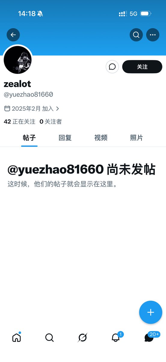 小魔女 tweet media