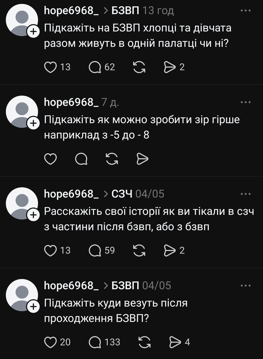 naumenko tweet media