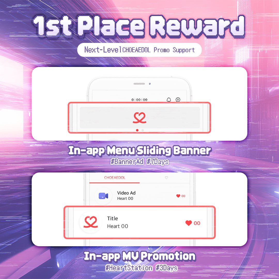 kpopidol_en's tweet photo. 🚀 A beauty beyond dimensions ✨

▶️ The one you can’t help but click right now
🌐 Who's the main character of the perfect universe?💞

🎁 Next-Level CHOEAEDOL Promo Support
🗳️ Daily FREE votes to push your pick to #1

🗓 Apr 14 (Tue) – Apr 29 (Wed)
🔗 https://t.co/Y94G38QmQ3

#EVENT 👉🏻 Quote RT = 💗 10,000 hearts (20 winners)
#CHOEAEDOL #(BiasName) #(UserCode)

#ISEGYEIDOL #Virtual #VirtualIdol
#OWIS #LUVITA #KPOP