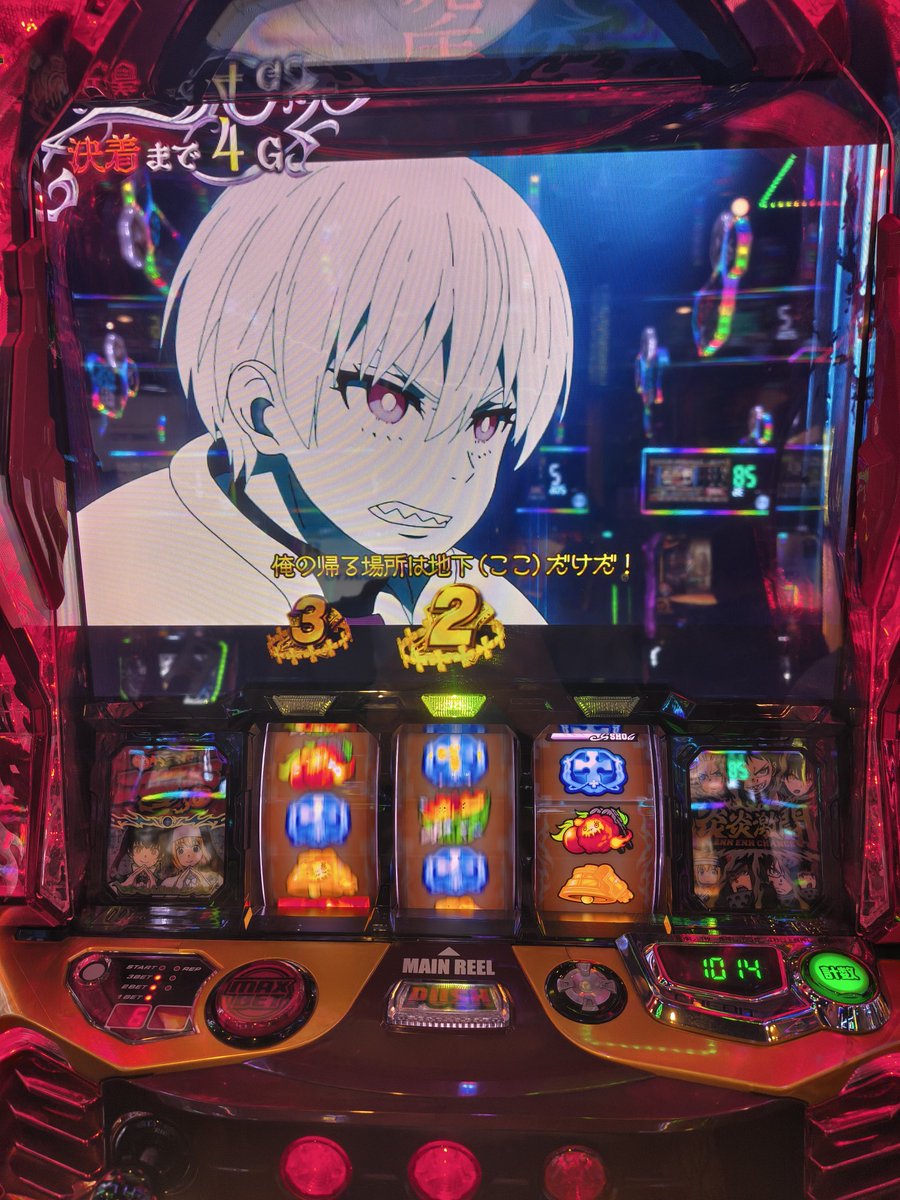 べるさま tweet media