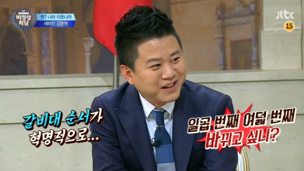 김영도2🕯️ tweet media