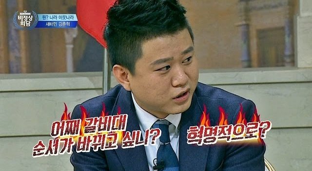 김영도2🕯️ tweet media