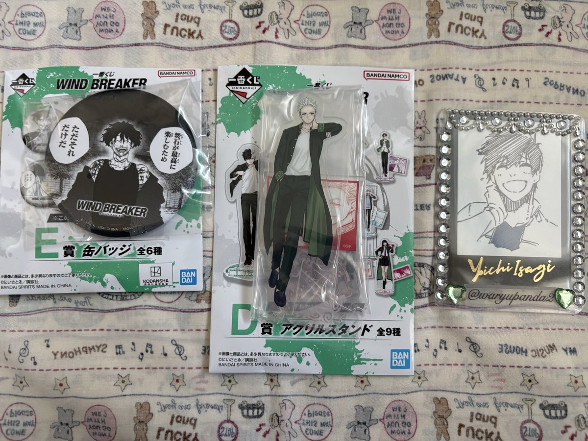 和流荘@固定ツイ必読 tweet media