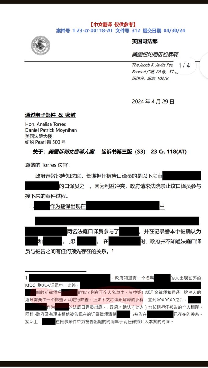 𝒫𝒶𝓉𝓇𝒾𝒸𝒾𝒶 ℛℯ𝒾𝒸𝒽𝒶𝓇𝒹𝓉 ⚕︎𖨆␈ tweet media