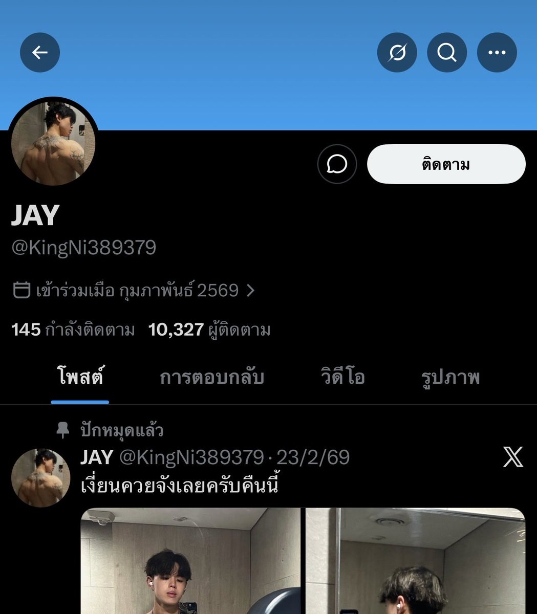 𝗕𝗟𝗔𝗖𝗞𝗟𝗜𝗦𝗧 𝗩.𝟭 tweet media